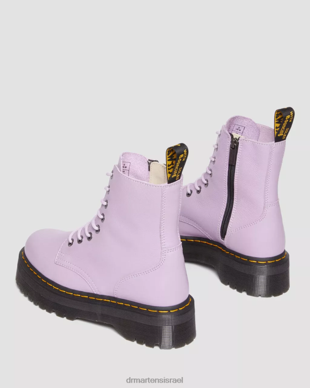 מגפי ג'דון פיזה משטחי עור Dr. Martens לילך פיזה הַנעָלָה N8BB8123