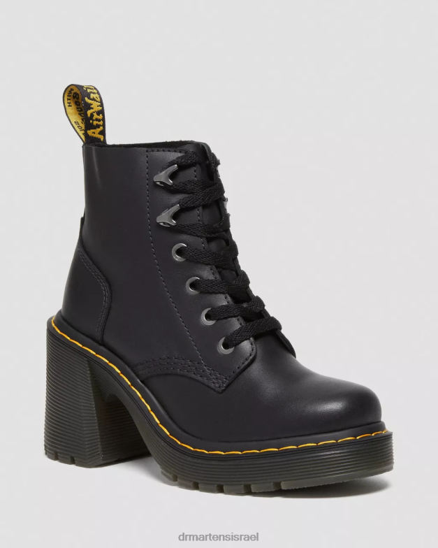 מגפי עור עם שרוכים מתרחבים מעור jesy sental Dr. Martens שלח שחור הַנעָלָה N8BB859