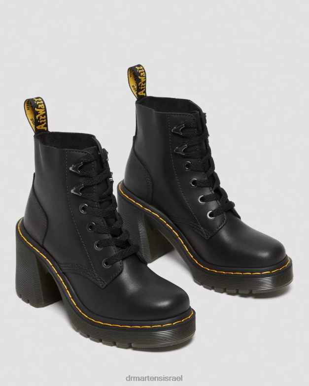 מגפי עור עם שרוכים מתרחבים מעור jesy sental Dr. Martens שלח שחור הַנעָלָה N8BB859