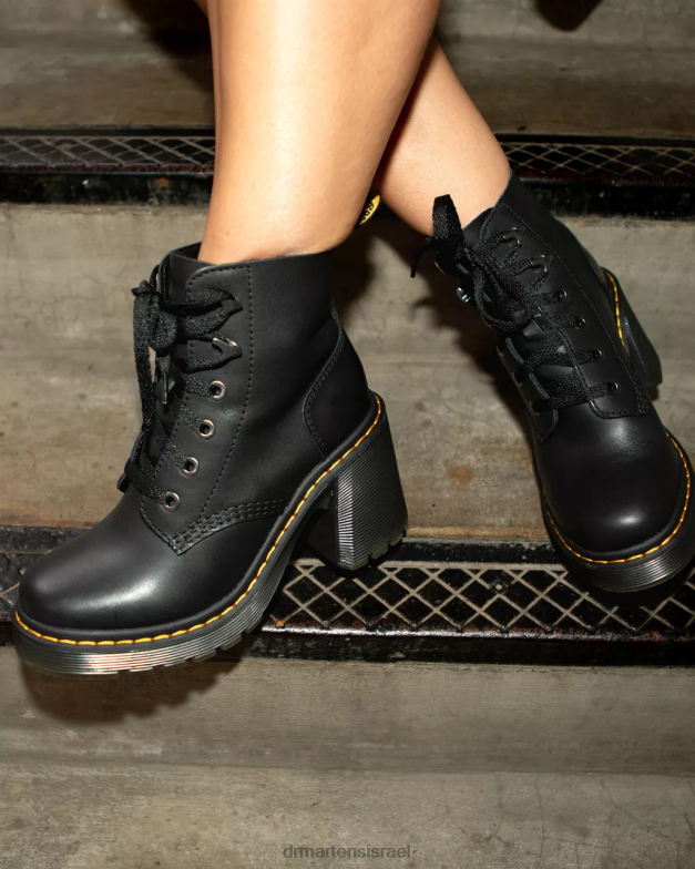 מגפי עור עם שרוכים מתרחבים מעור jesy sental Dr. Martens שלח שחור הַנעָלָה N8BB859