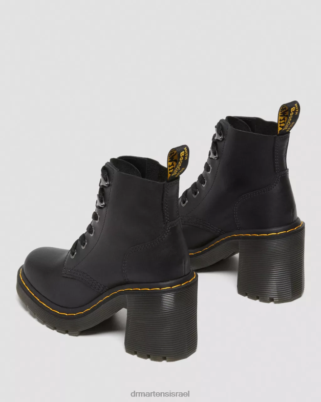 מגפי עור עם שרוכים מתרחבים מעור jesy sental Dr. Martens שלח שחור הַנעָלָה N8BB859